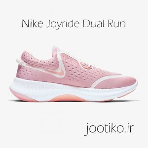 نایک جوی راید دوئل زنانه Nike Joyride Dual Run صورتی