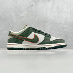 Otomo Katsuhiro x Nike SB Dunk Low Steamboy OST Green Orange